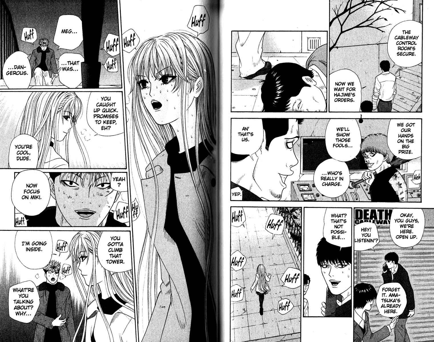 Page 9 Chapter 193 Cheeky Angel