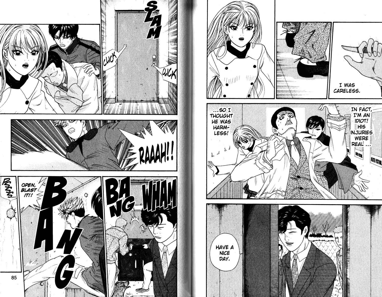 Page 5 Chapter 174 Cheeky Angel