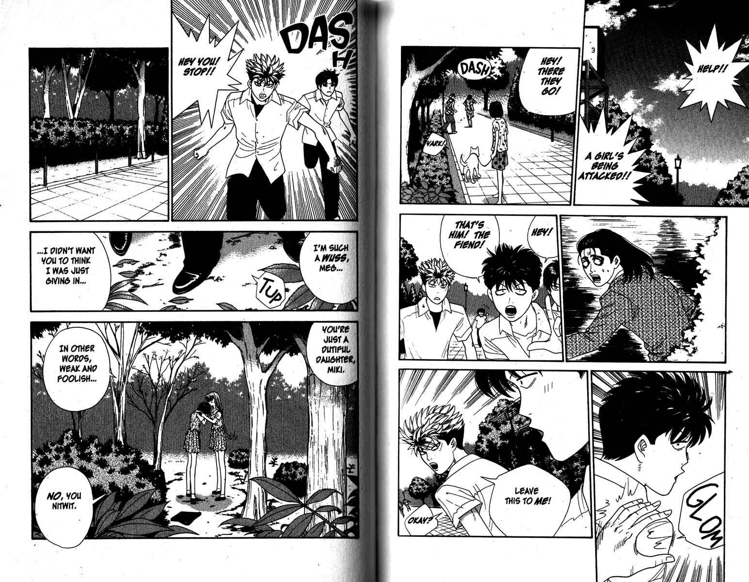 Page 2 Chapter 77 Cheeky Angel