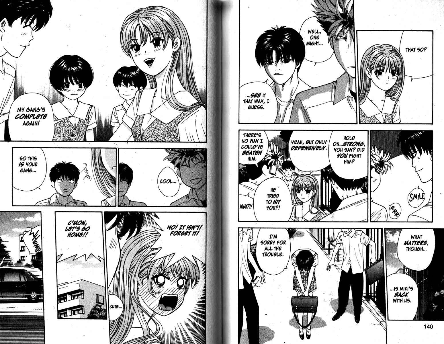 Page 7 Chapter 77 Cheeky Angel