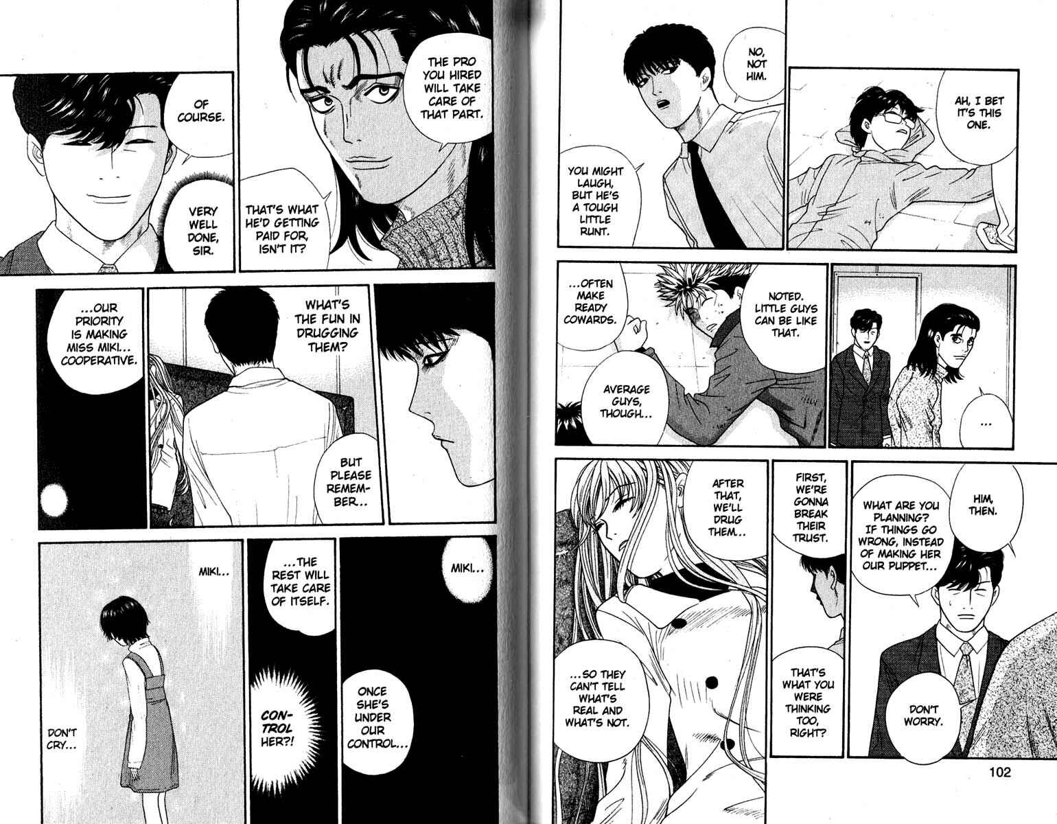 Page 5 Chapter 175 Cheeky Angel