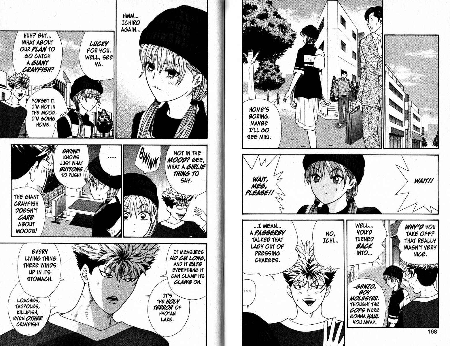 Page 2 Chapter 49 Cheeky Angel