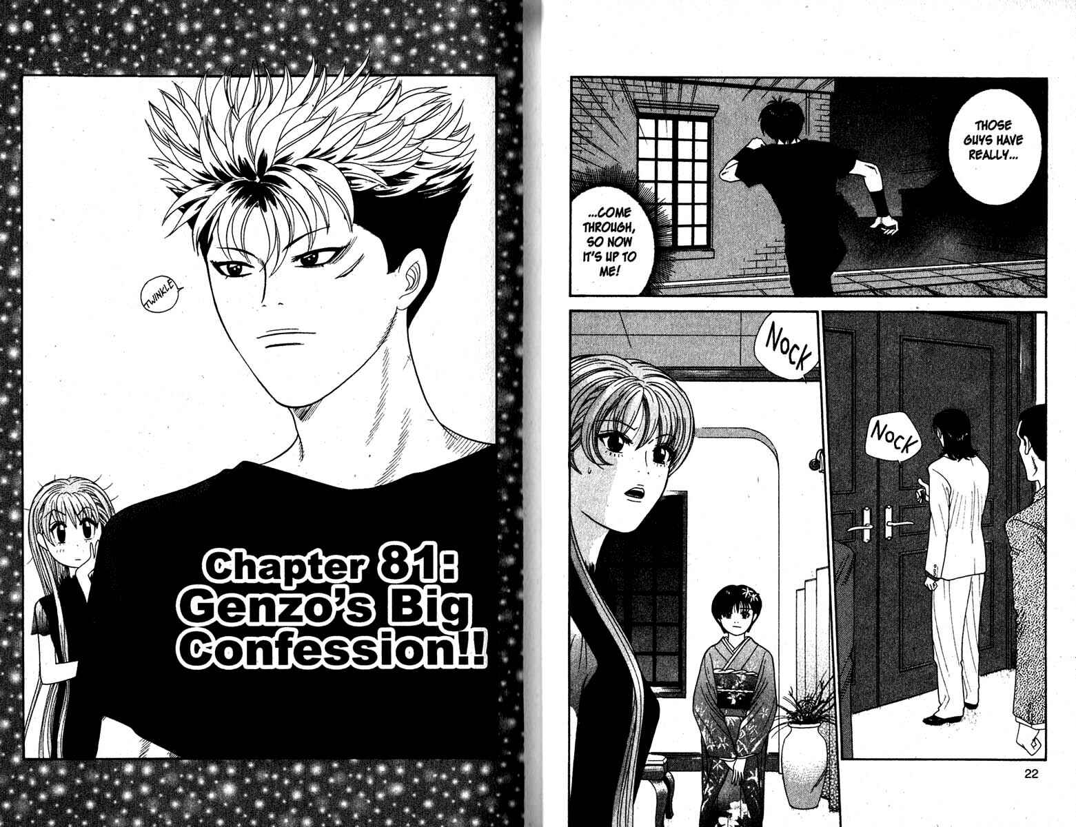 Page 1 Chapter 81 Cheeky Angel