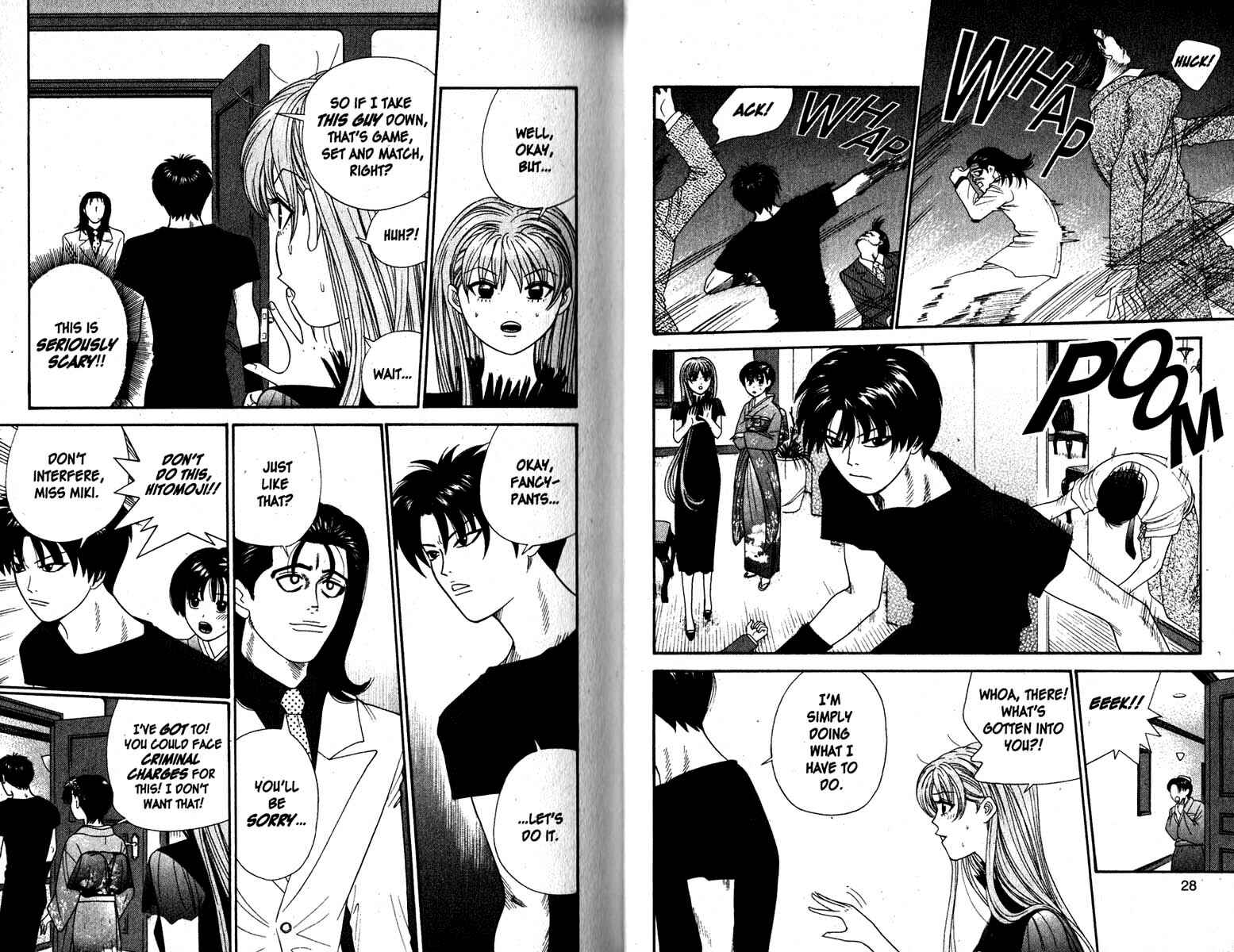 Page 4 Chapter 81 Cheeky Angel