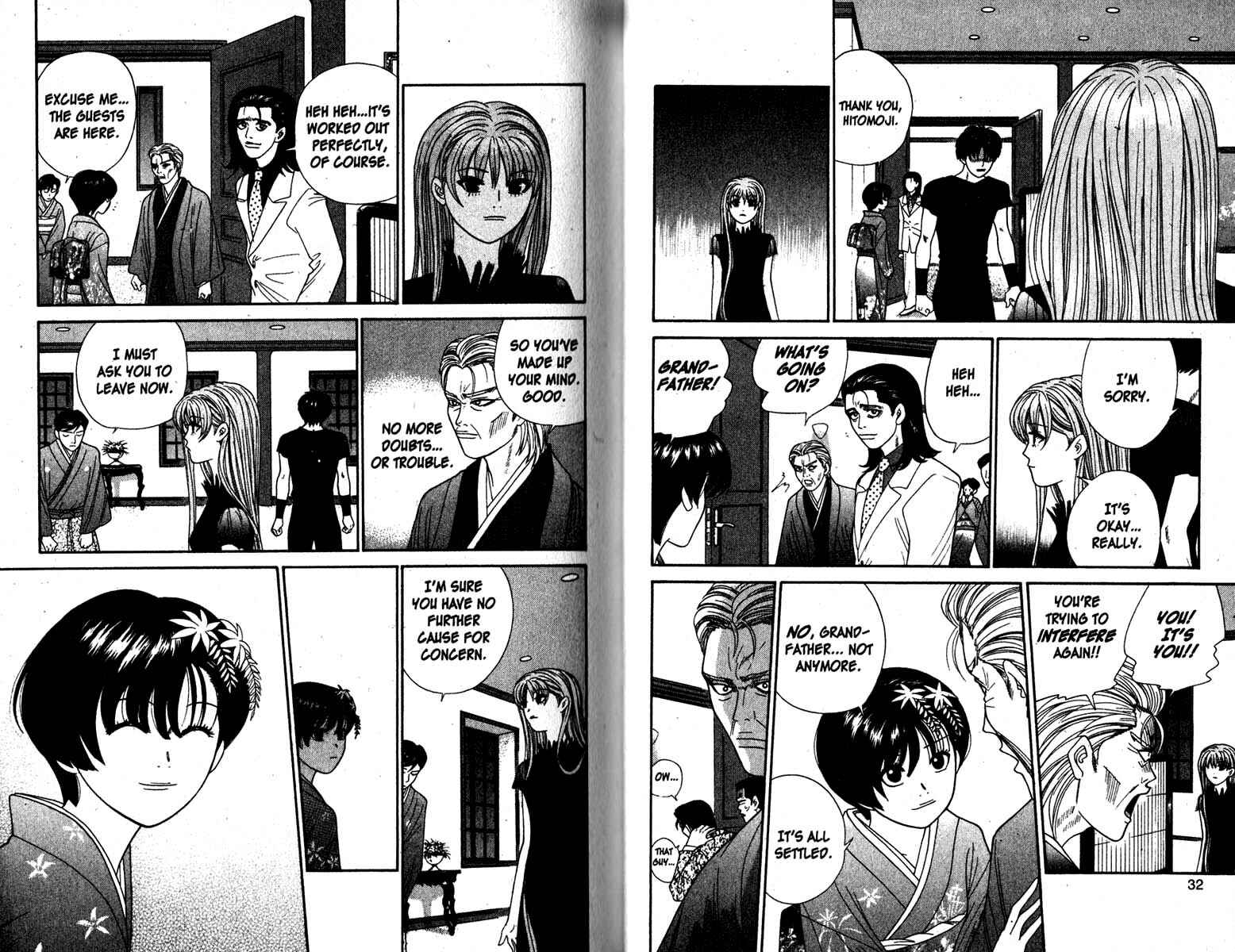 Page 6 Chapter 81 Cheeky Angel