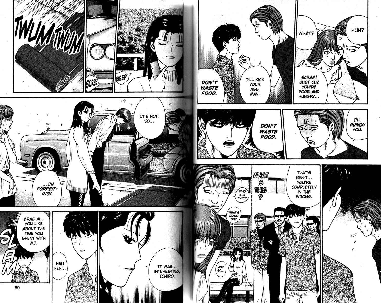 Page 7 Chapter 143 Cheeky Angel