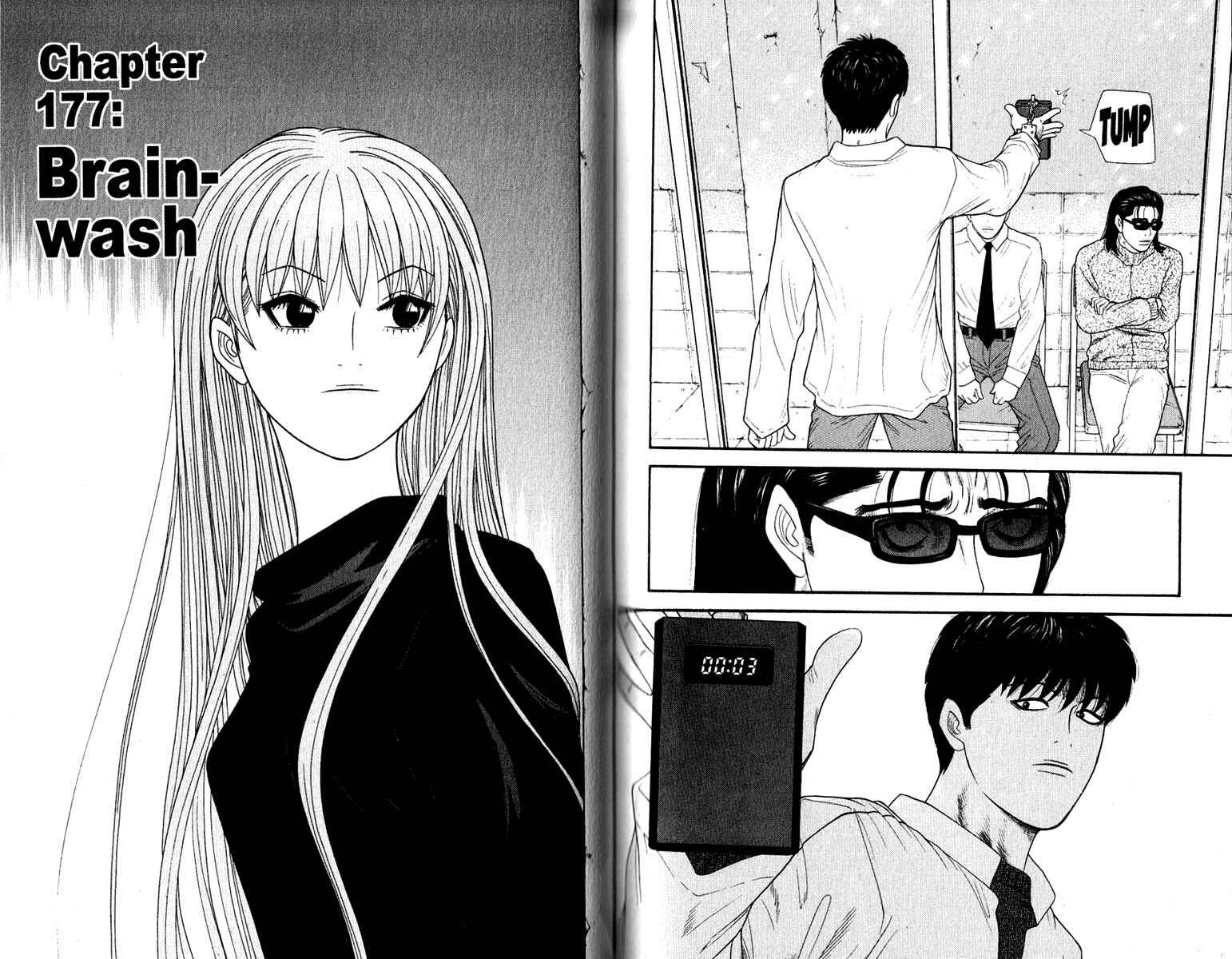 Page 1 Chapter 177 Cheeky Angel