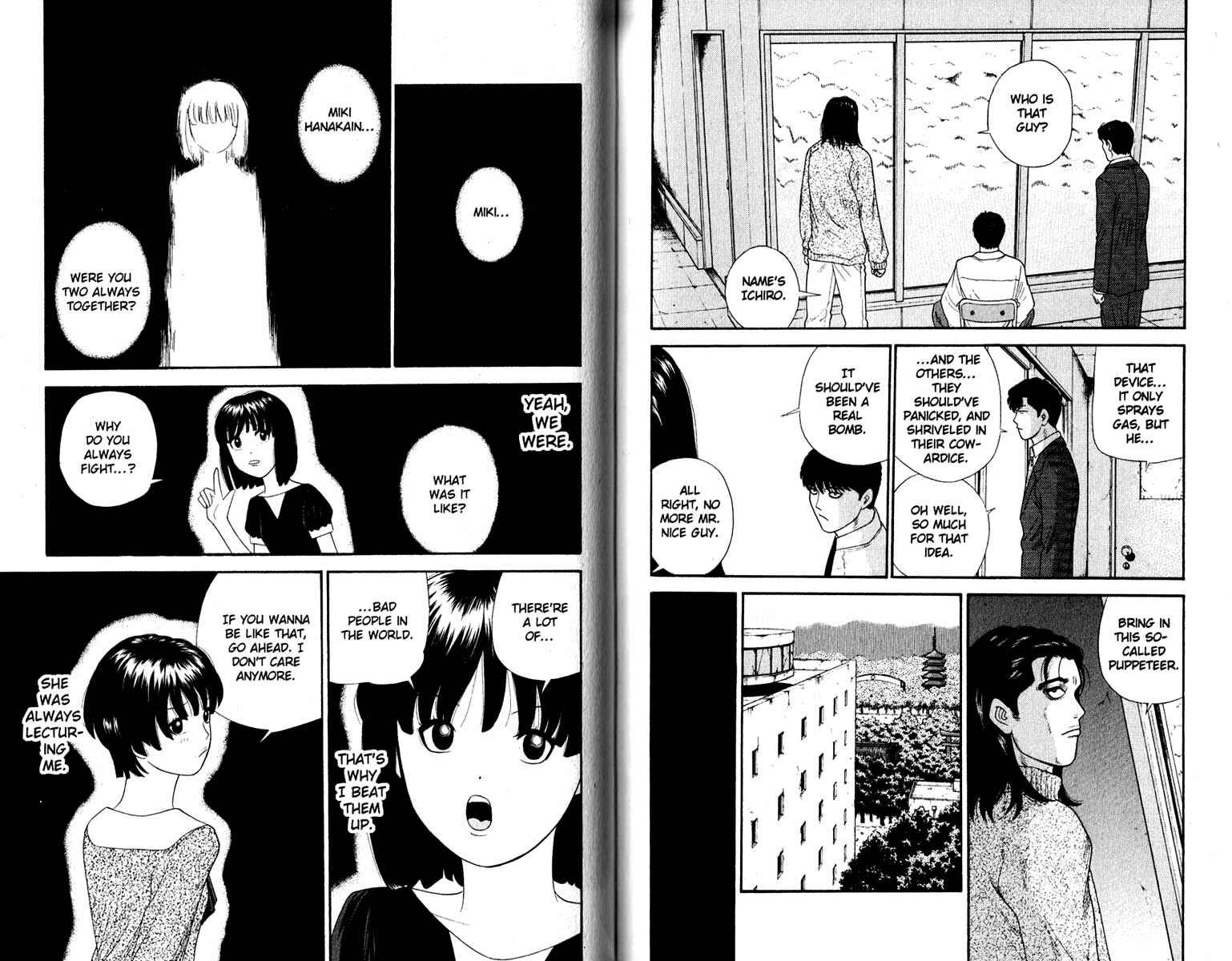 Page 3 Chapter 177 Cheeky Angel
