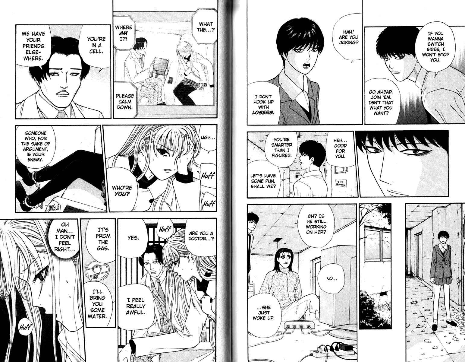 Page 6 Chapter 177 Cheeky Angel