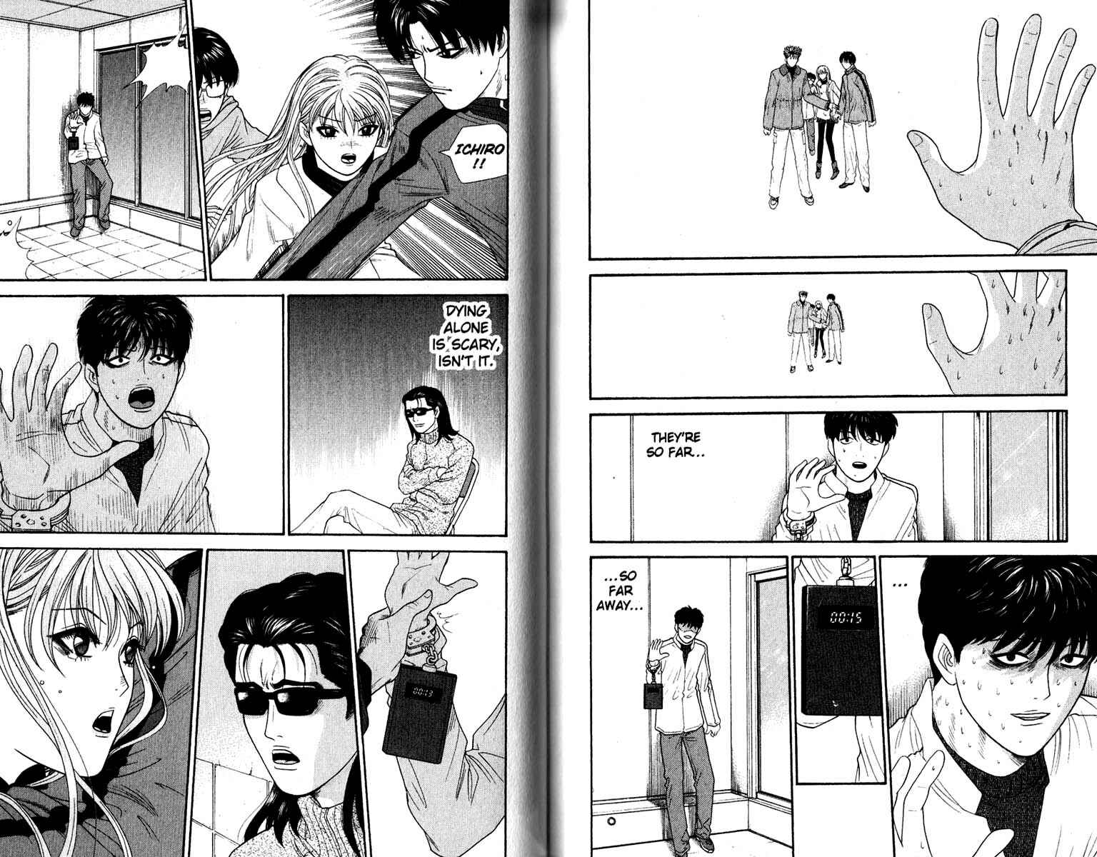 Page 7 Chapter 176 Cheeky Angel