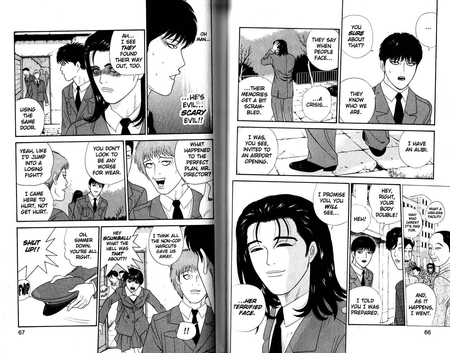 Page 5 Chapter 173 Cheeky Angel