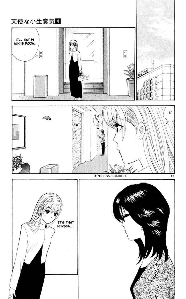 Page 12 Chapter 34 Cheeky Angel