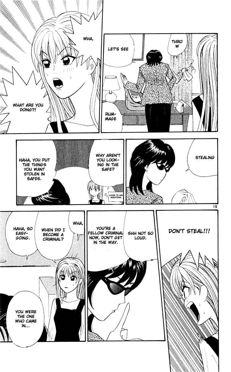 Page 18 Chapter 34 Cheeky Angel