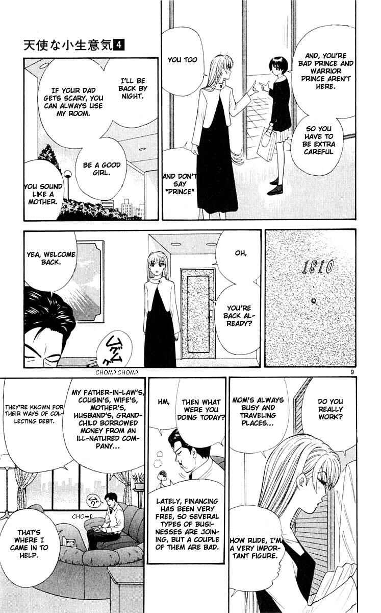 Page 8 Chapter 34 Cheeky Angel
