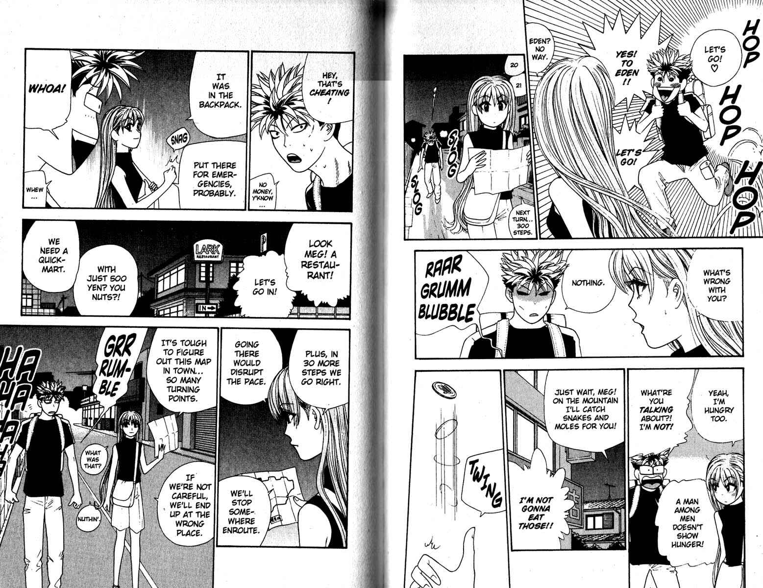 Page 7 Chapter 125 Cheeky Angel