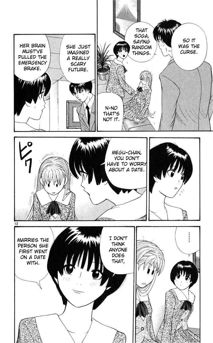 Page 12 Chapter 29 Cheeky Angel