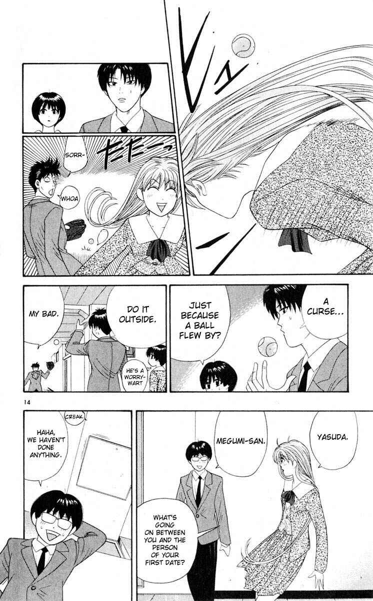 Page 14 Chapter 29 Cheeky Angel