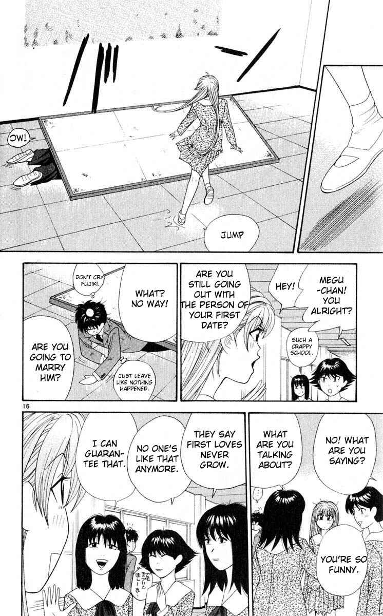 Page 16 Chapter 29 Cheeky Angel