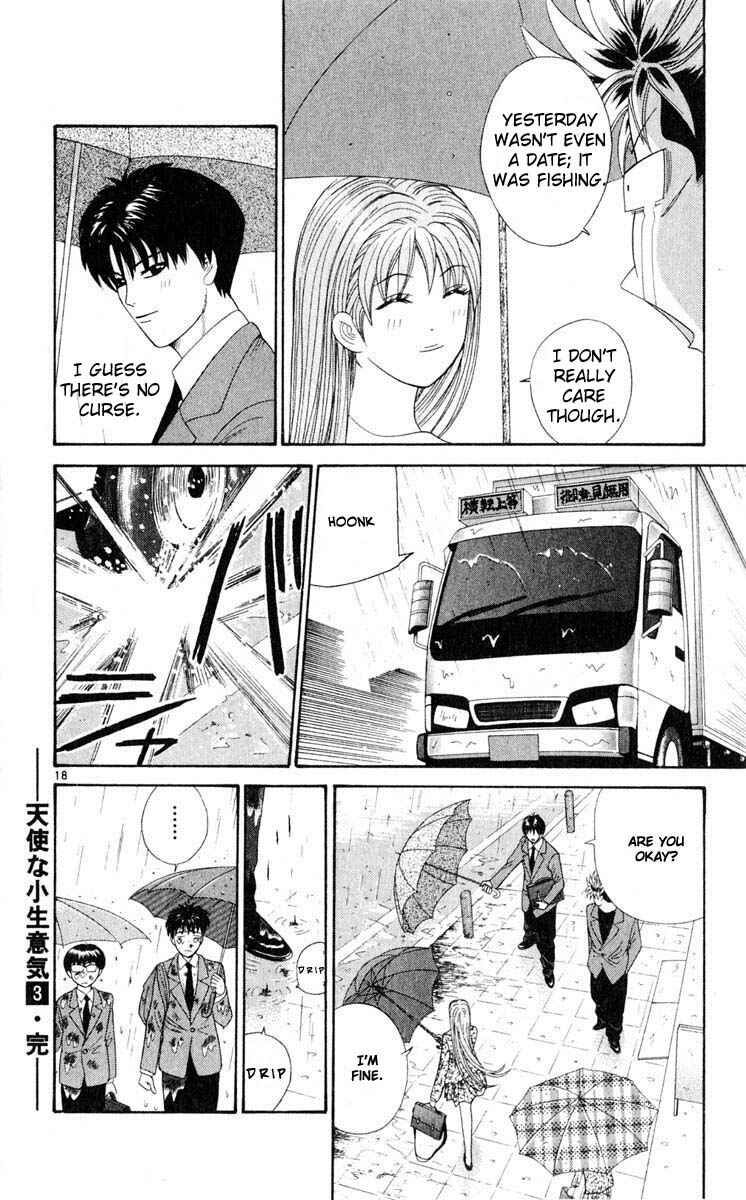 Page 18 Chapter 29 Cheeky Angel