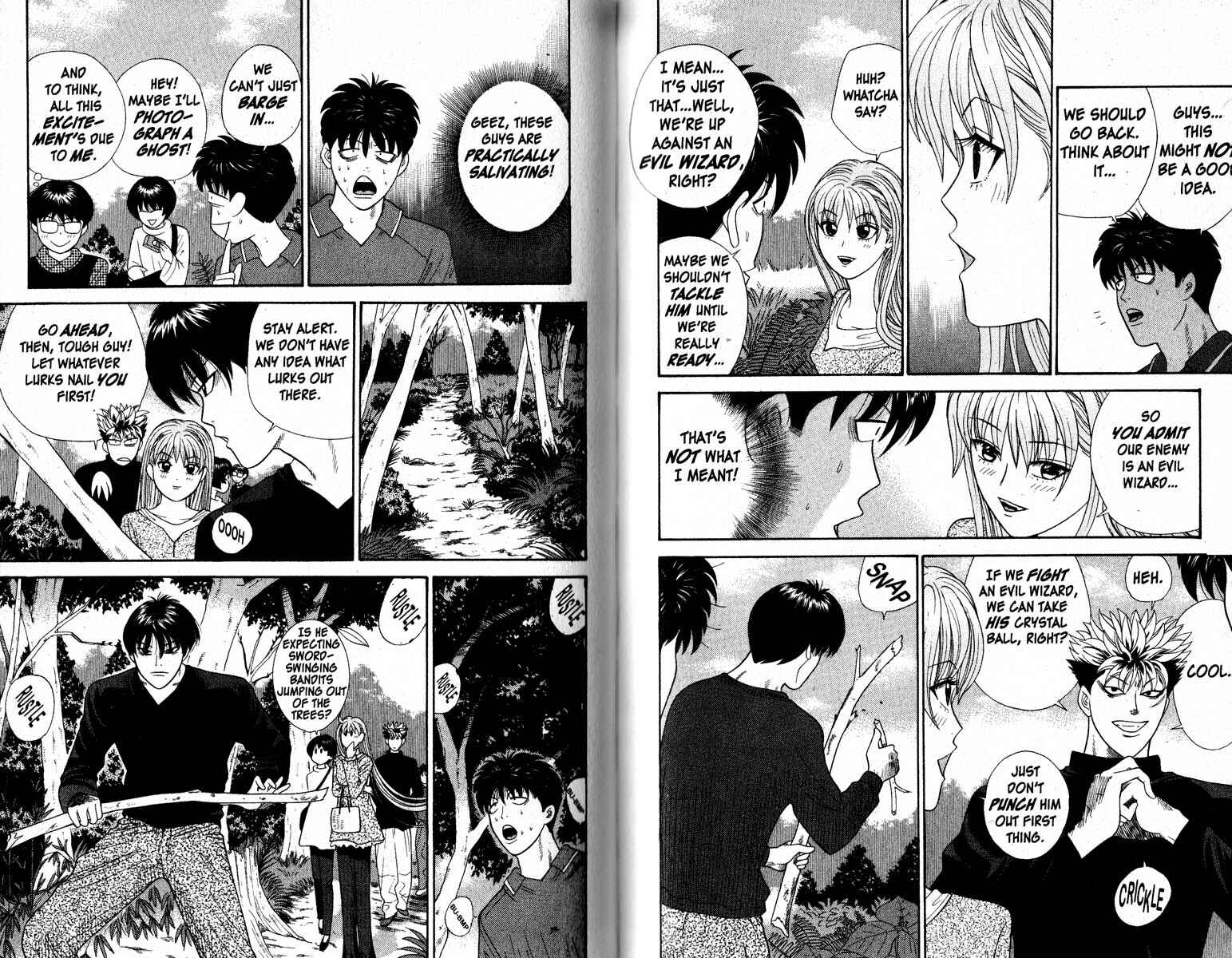 Page 3 Chapter 46 Cheeky Angel