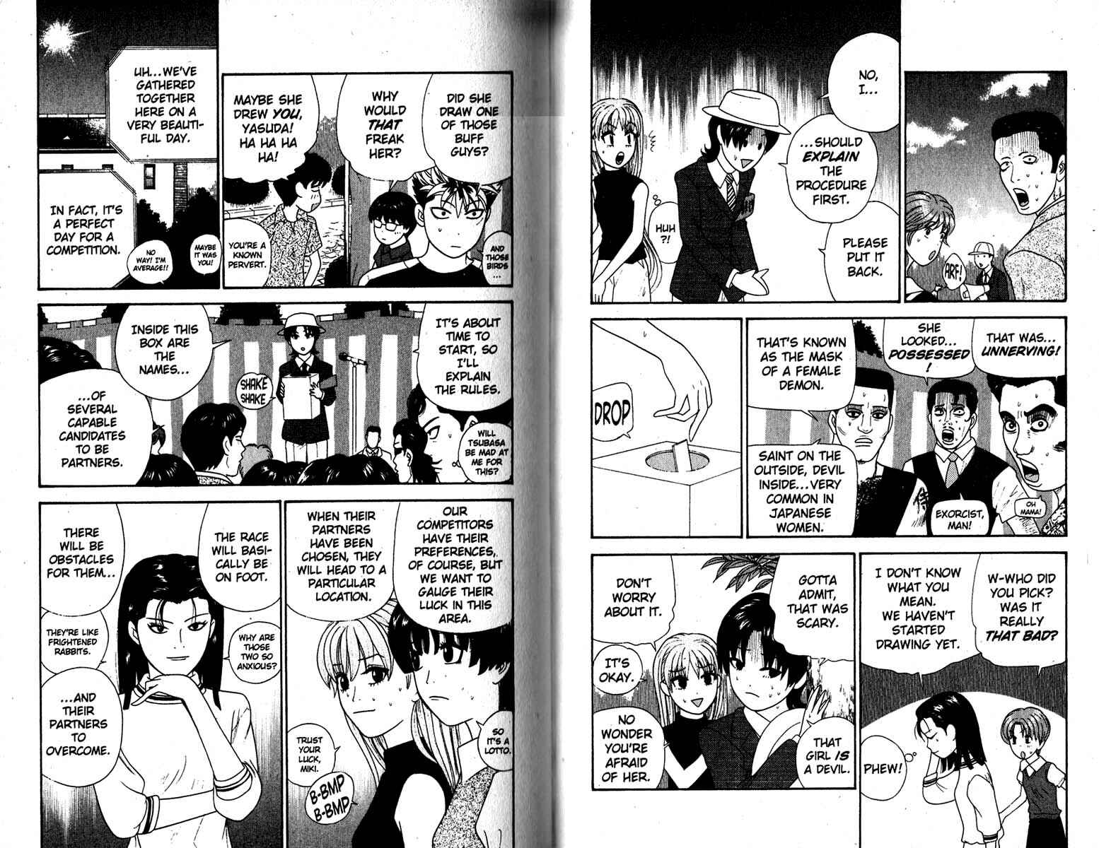 Page 3 Chapter 123 Cheeky Angel