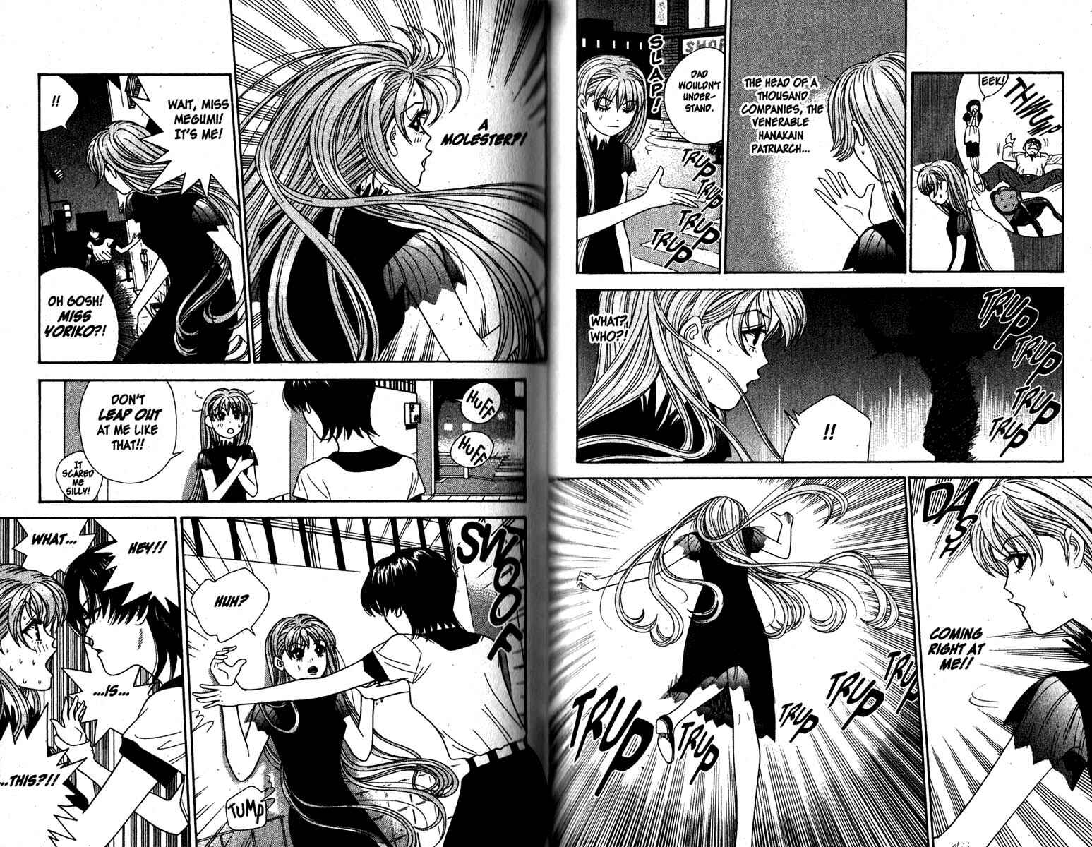 Page 4 Chapter 84 Cheeky Angel