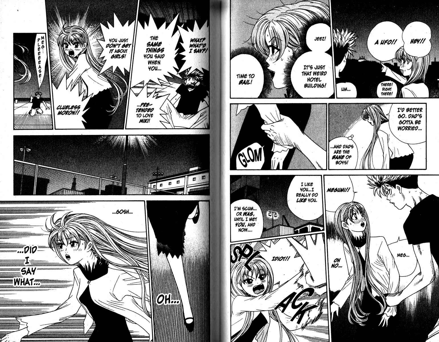Page 7 Chapter 84 Cheeky Angel