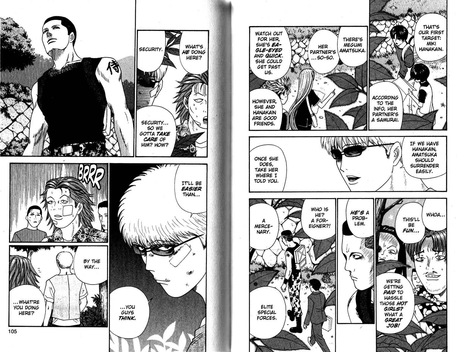 Page 5 Chapter 135 Cheeky Angel
