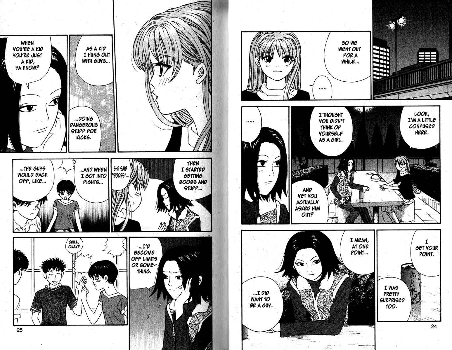 Page 2 Chapter 91 Cheeky Angel