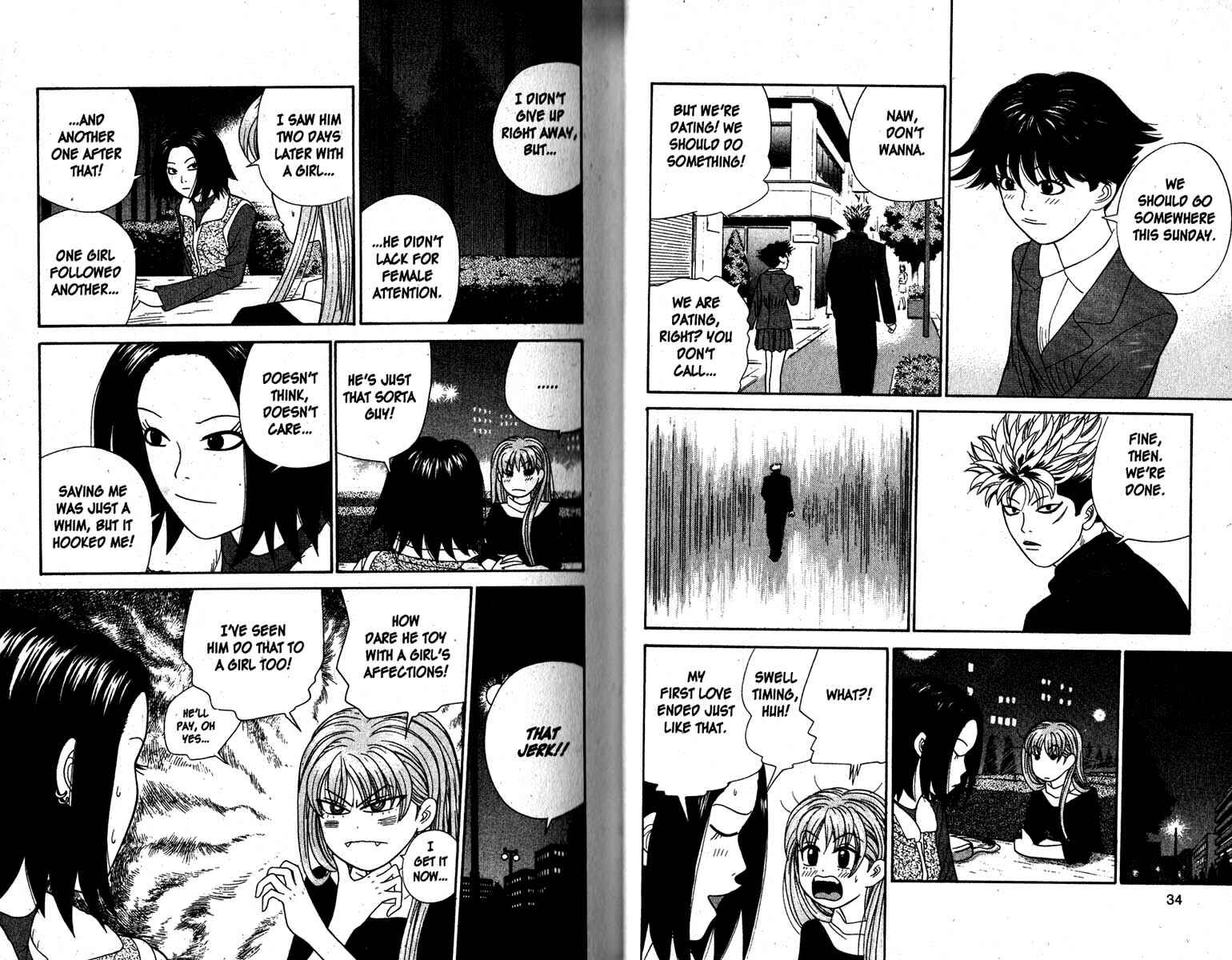 Page 7 Chapter 91 Cheeky Angel
