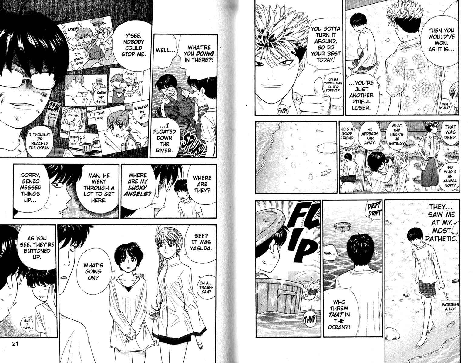 Page 12 Chapter 160 Cheeky Angel