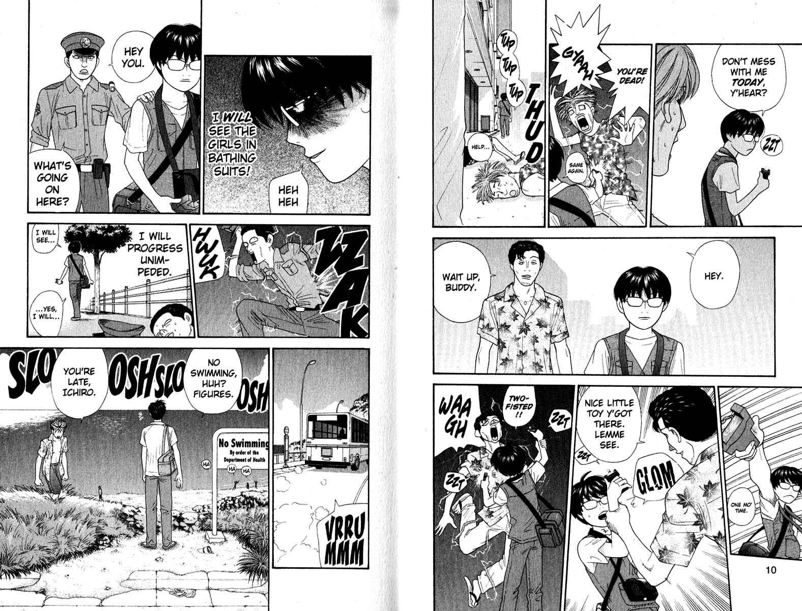Page 7 Chapter 160 Cheeky Angel