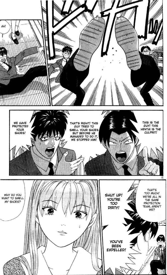 Page 14 Chapter 3 Cheeky Angel