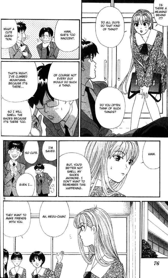 Page 15 Chapter 3 Cheeky Angel