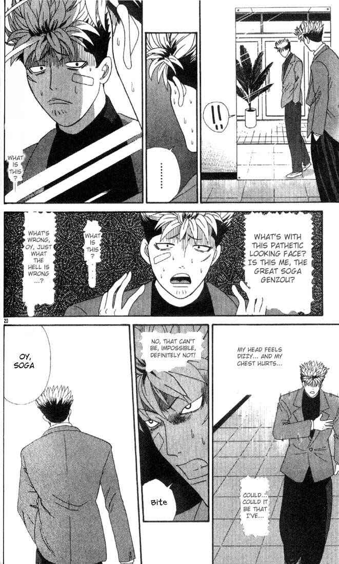 Page 19 Chapter 3 Cheeky Angel