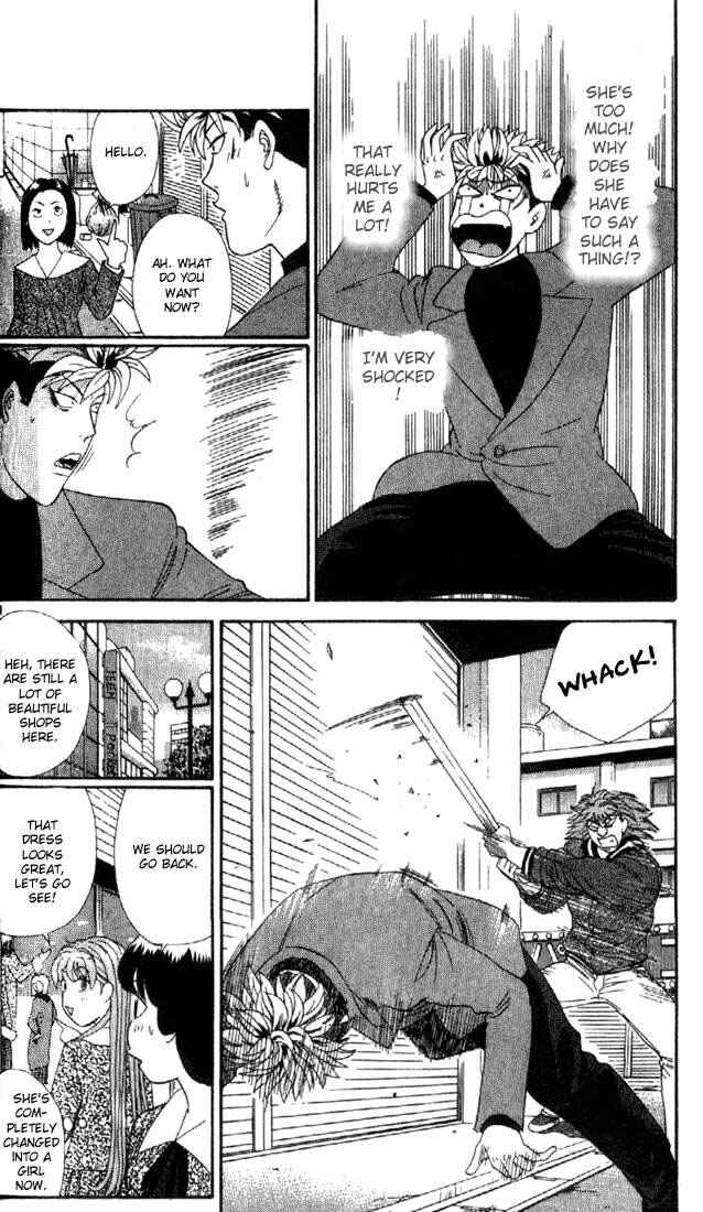 Page 23 Chapter 3 Cheeky Angel