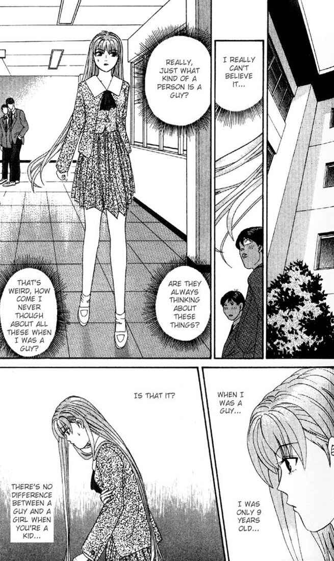 Page 6 Chapter 3 Cheeky Angel