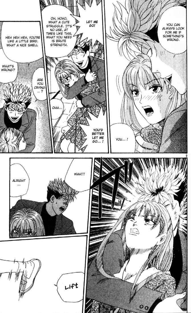 Page 8 Chapter 3 Cheeky Angel