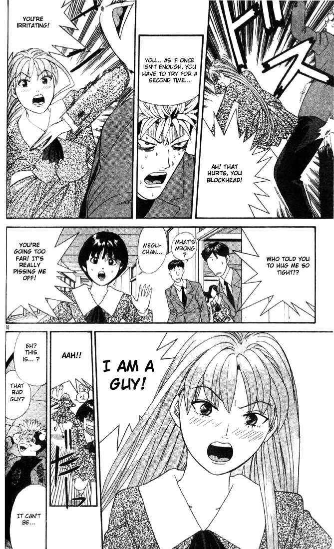 Page 9 Chapter 3 Cheeky Angel