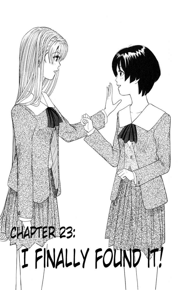 Page 1 Chapter 23 Cheeky Angel