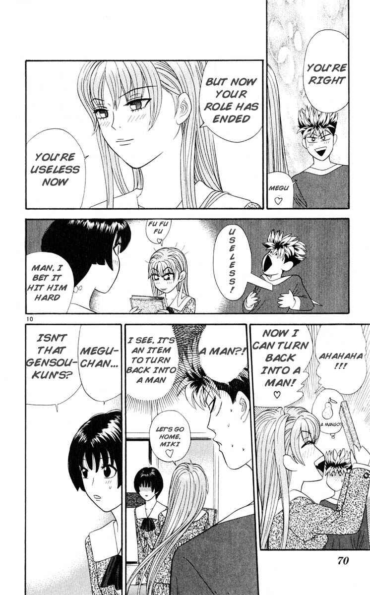 Page 10 Chapter 23 Cheeky Angel