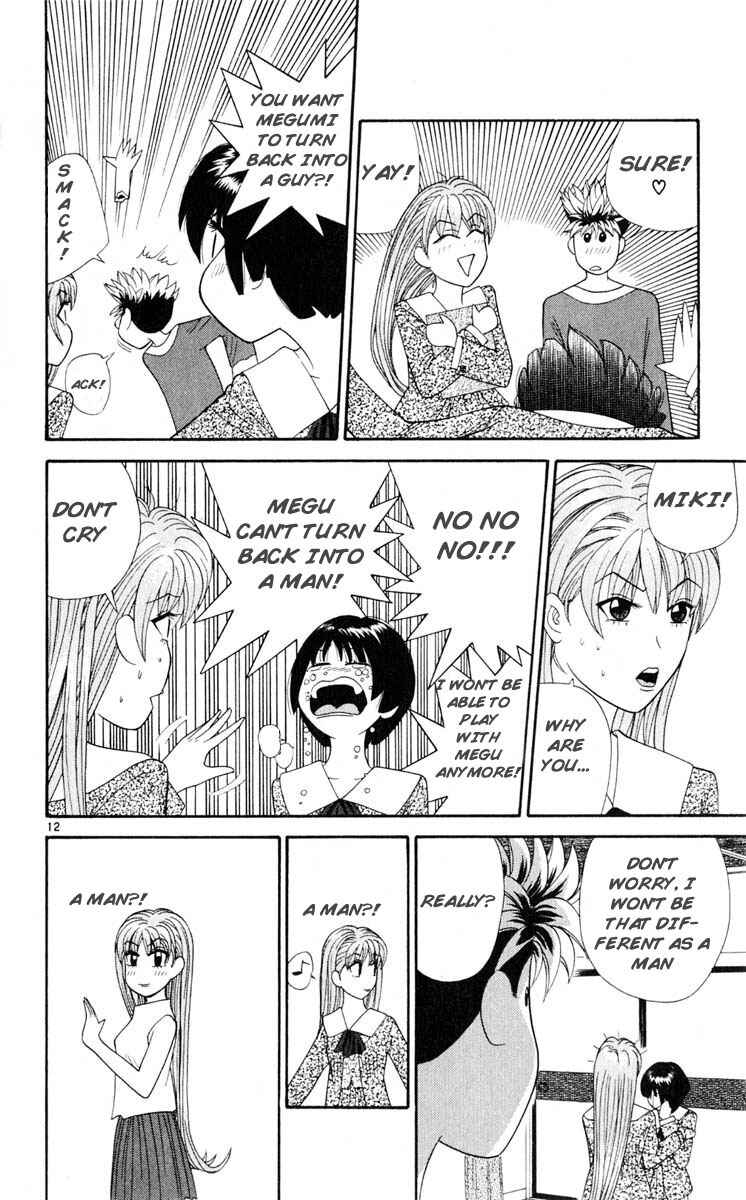 Page 12 Chapter 23 Cheeky Angel