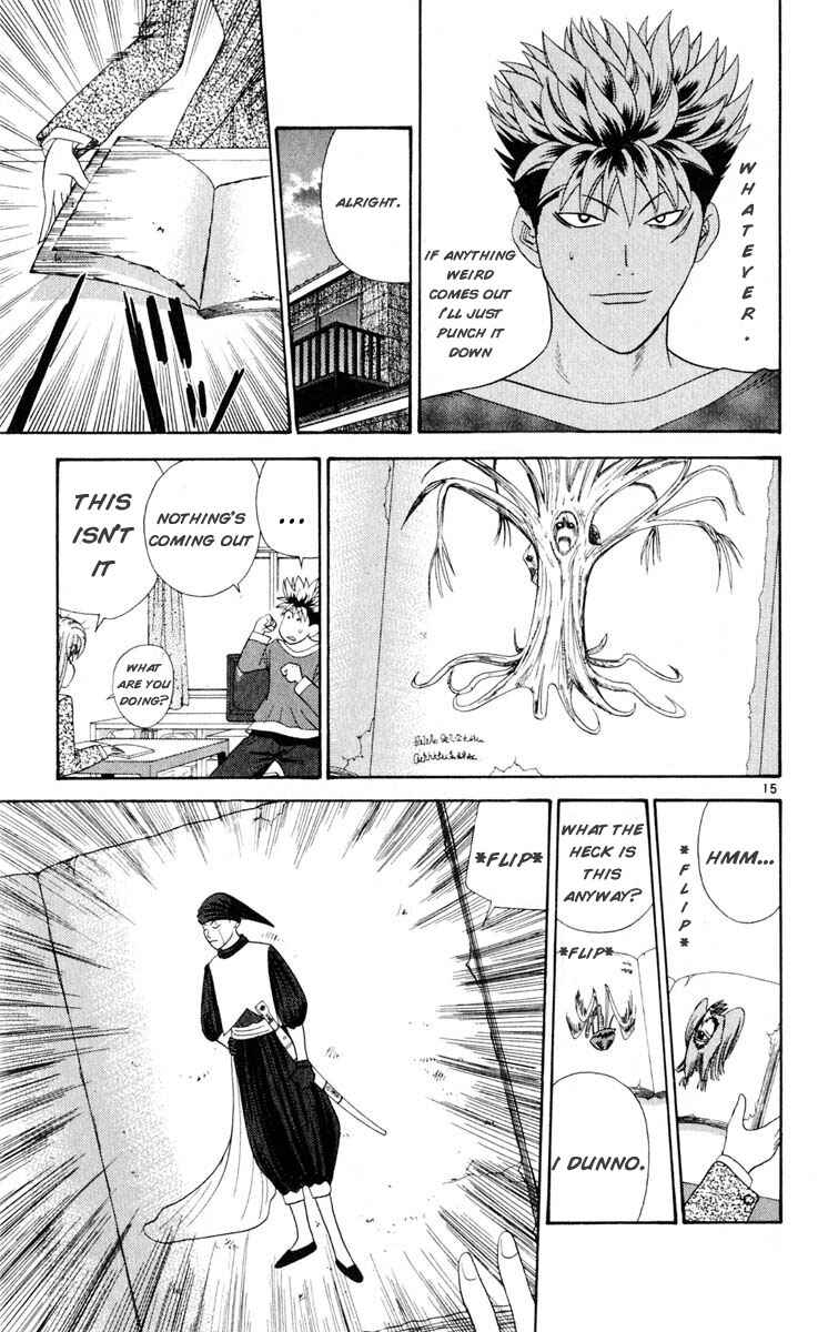 Page 15 Chapter 23 Cheeky Angel