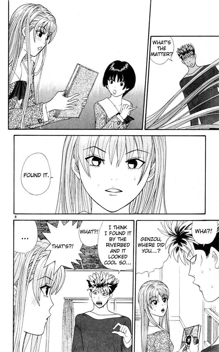 Page 8 Chapter 23 Cheeky Angel
