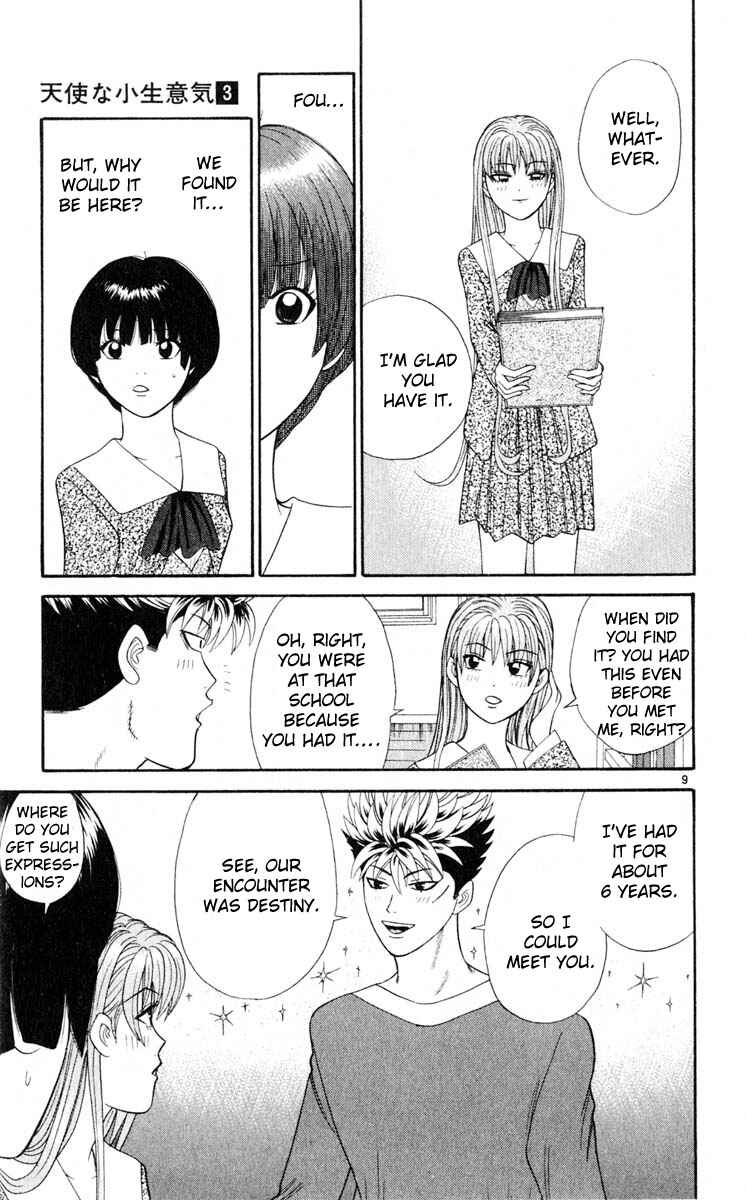 Page 9 Chapter 23 Cheeky Angel