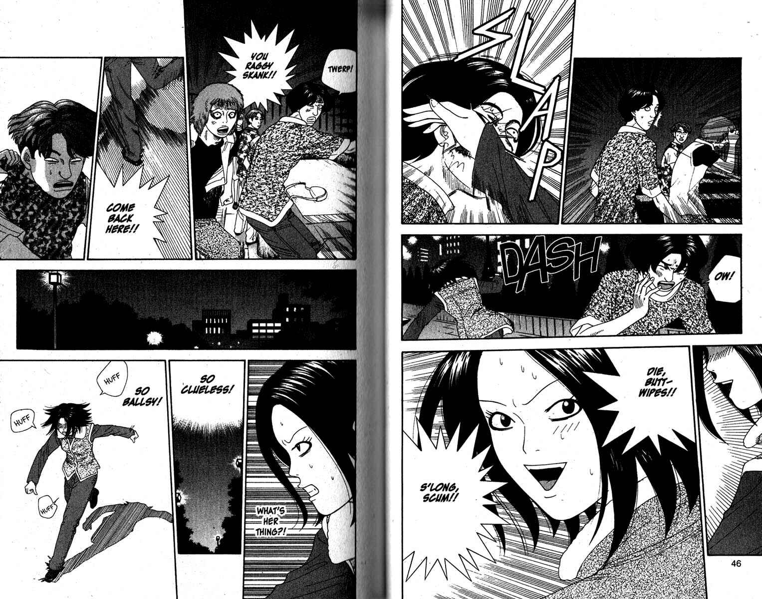 Page 4 Chapter 92 Cheeky Angel
