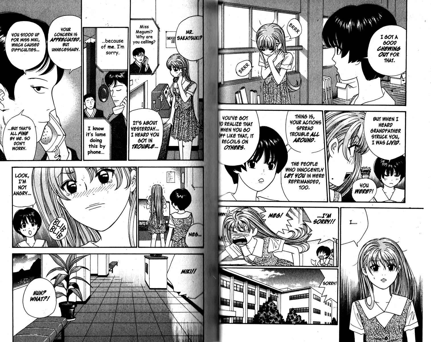 Page 3 Chapter 73 Cheeky Angel