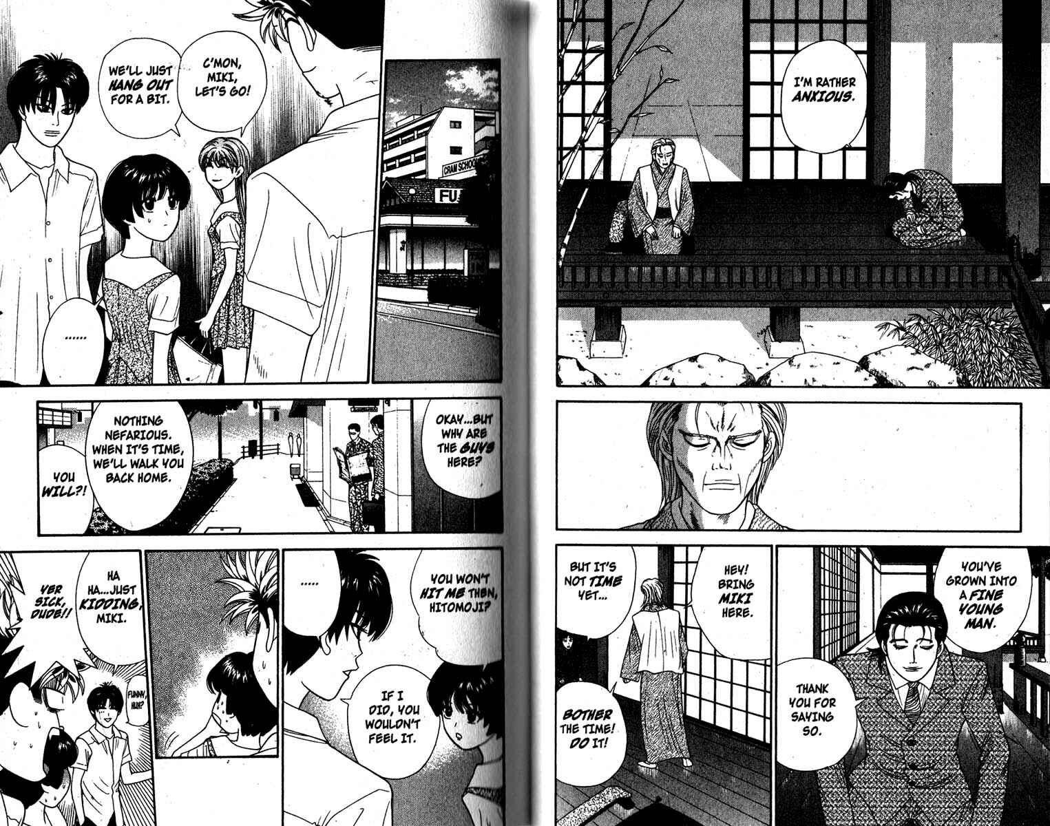 Page 5 Chapter 73 Cheeky Angel