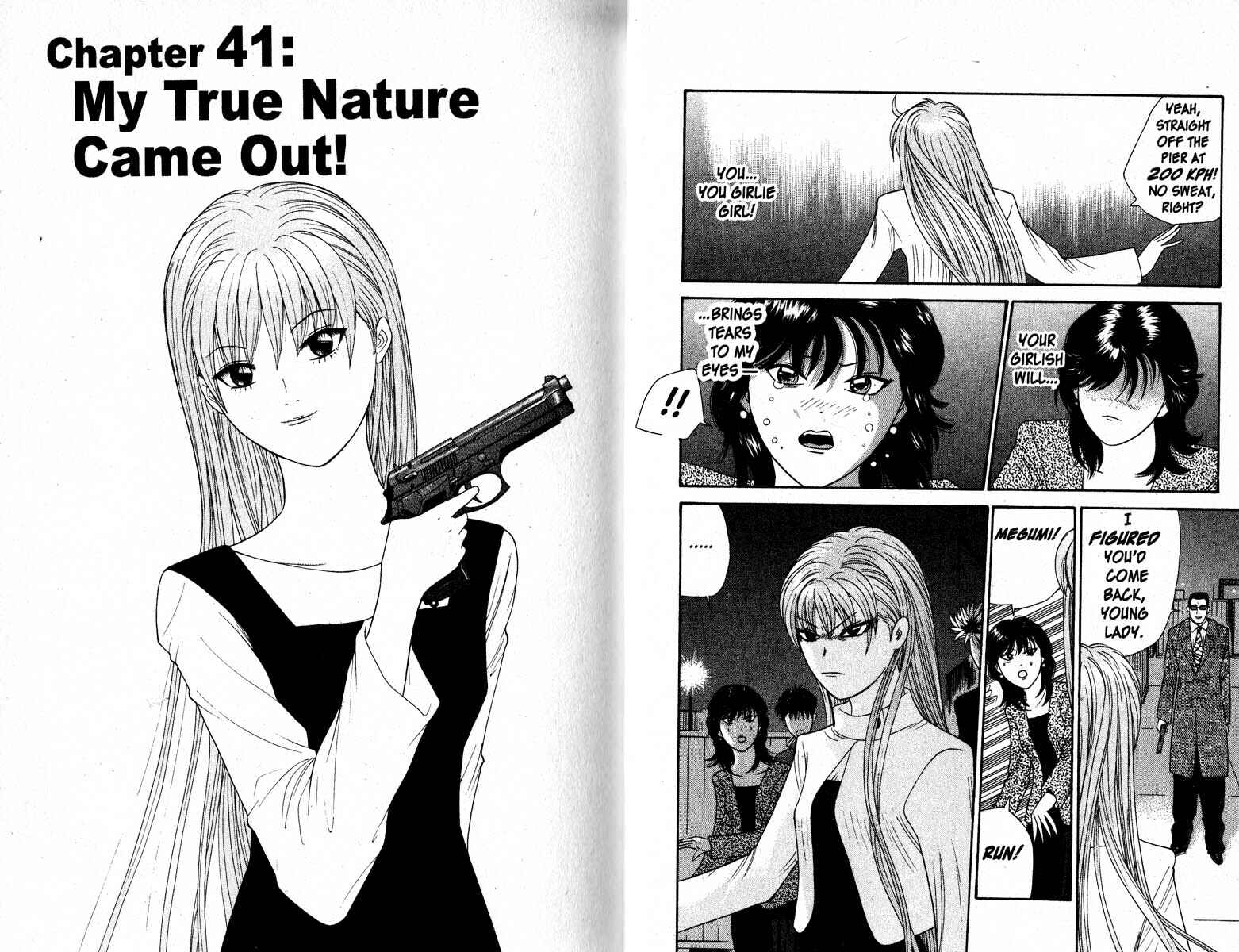 Page 1 Chapter 41 Cheeky Angel