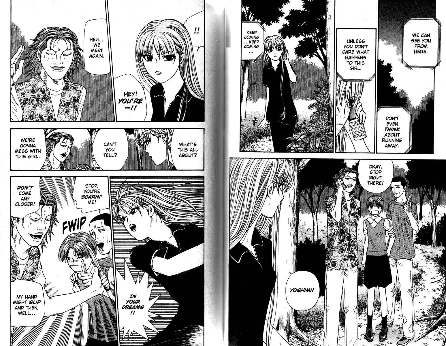 Page 2 Chapter 137 Cheeky Angel